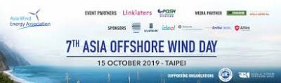 7th Asia Offshore Wind Day Logo