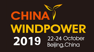 China Windpower 2019 Logo