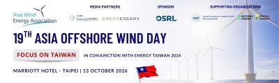 Conference information