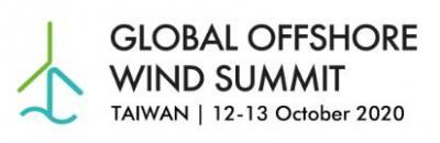 Global Offshore Wind Summit – Taiwan 2020 Logo