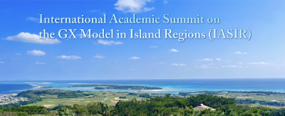 IASIR 2026 Banner