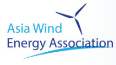 Asia-Wind-Energy-Association
