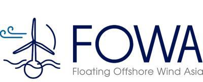 Event Logo