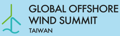 Global Offshore Wind Summit – Taiwan 2022 Logo