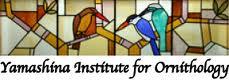 Yamashina Institute for Ornithology logo