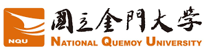 NQU logo
