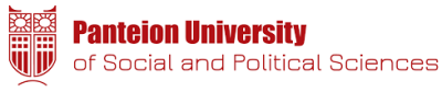 Red and white university crest with Panteion University of Social and Political Sciences to the right