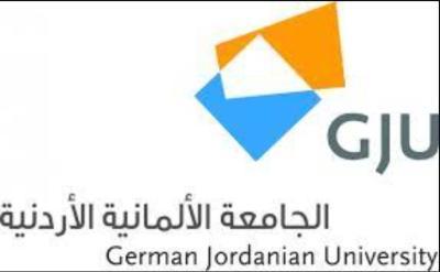 German Jordanian University logo