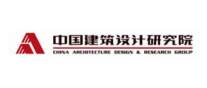 This image displays the words China Architecture Design and Research Group