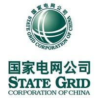 State Grid Corporation of China logo