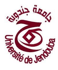 University of Jendouba logo